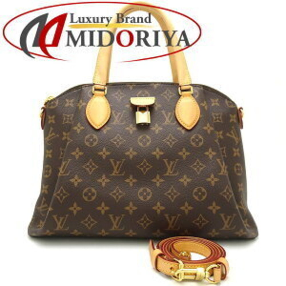 Louis Vuitton Monogram Rivoli Brown Bag